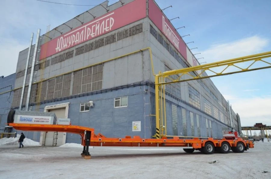 Semitrailer Politrans 94183-100. In design: metal platform with loading platform, with ladders, with flatbed in the p