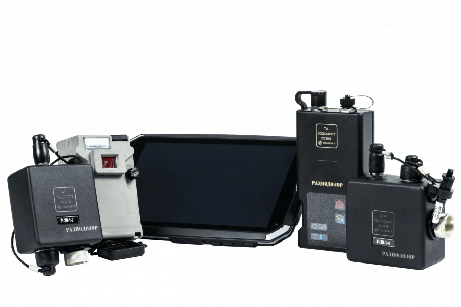 Radiodozor system