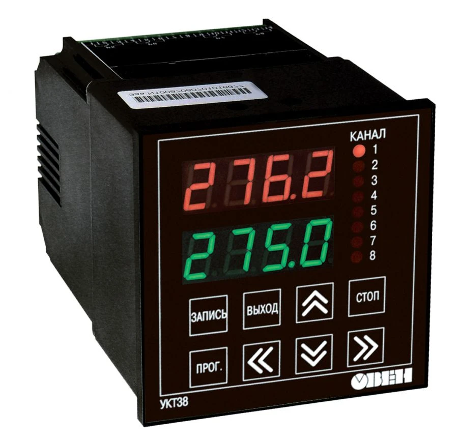 Meter-regulator with alarm signalling UKT38-Sh4.AT
