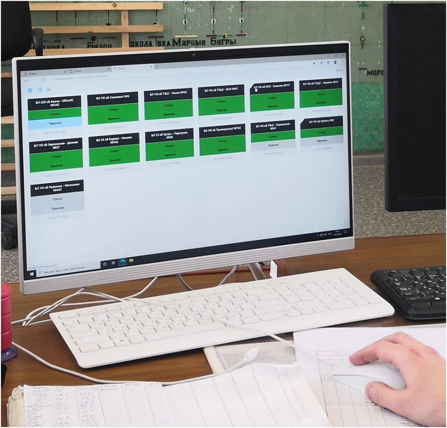STGN dispatcher's workstation