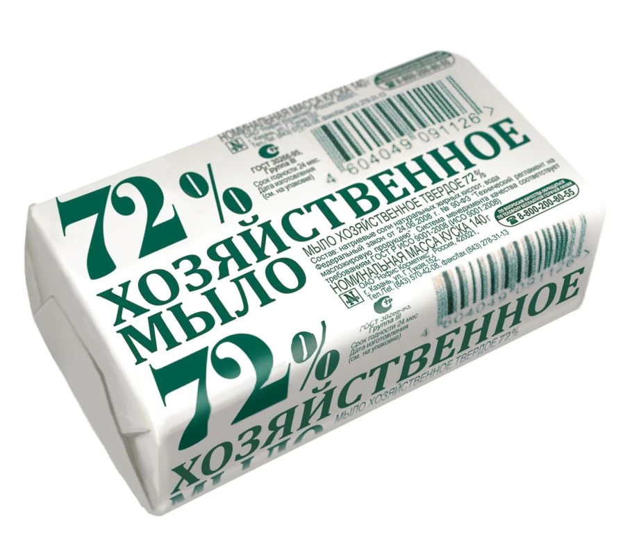 صابون منزلي صلب 72% - حل تنظيف متعدد الأغراض