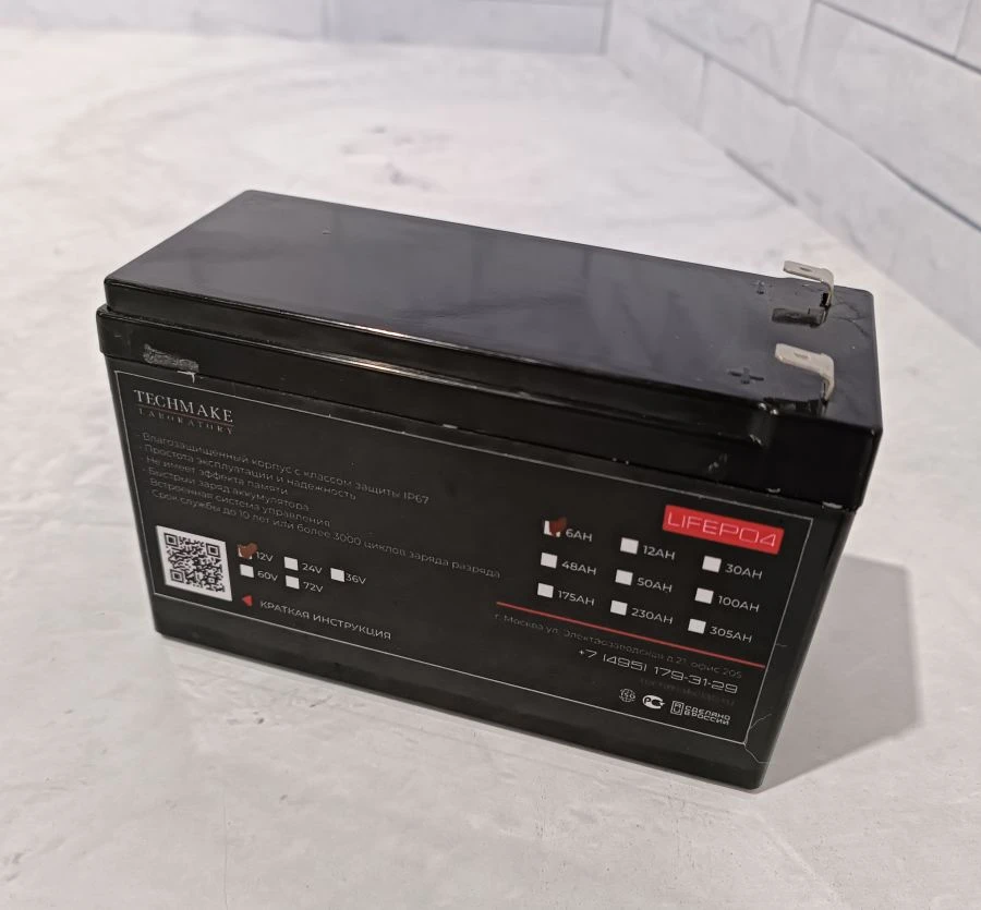 Techmake LiFePO4 12V 6Ah battery