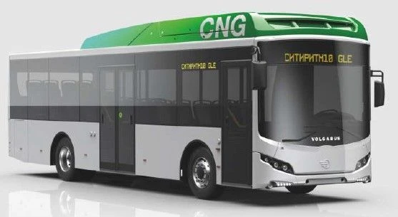 VOLGABUS bus type 5270 modification 5270GH (CNG)