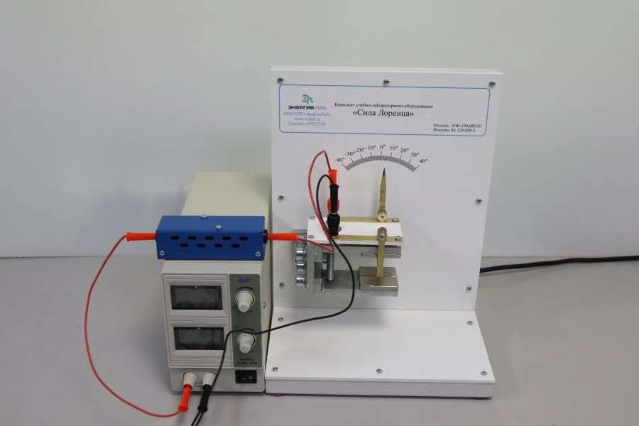 Set of teaching-laboratory equipment "Lorentz force".