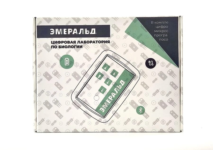Digital laboratory EMERALD for high school biology, pupil's teaching and learning complex (EM DL BIO)