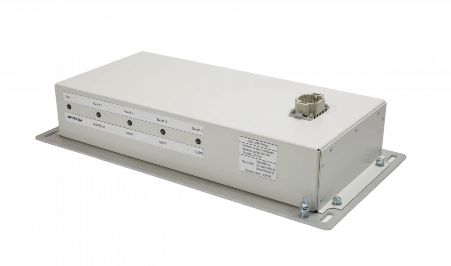 Power supply source of traction drive container "IPK-01M"