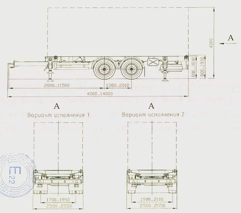 Trailer CAB 83431K