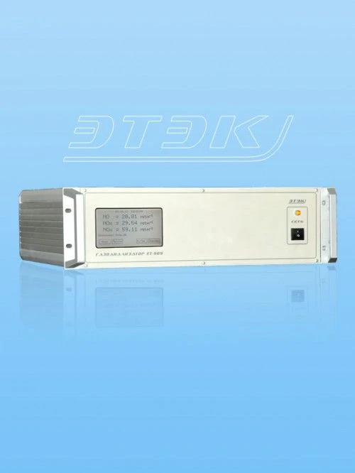 CHEMILUMINESCENT GAS ANALYSER ET-909-11