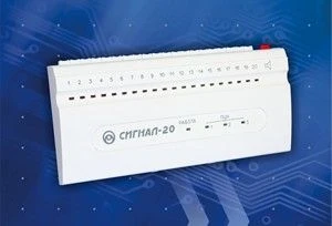 Signal-20 series 04 fire alarm control and monitoring device