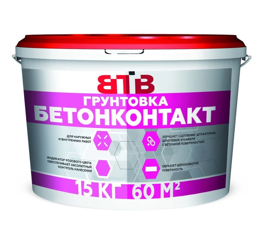 Adhesive Primer for Concrete VTB Betonkontakt