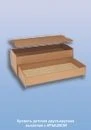 D-91-2 2-drawer pull-out bed