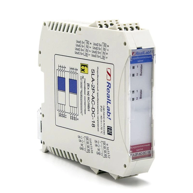 SLA-2P-AC-DC-18 Two-channel intrinsically safe power supply unit