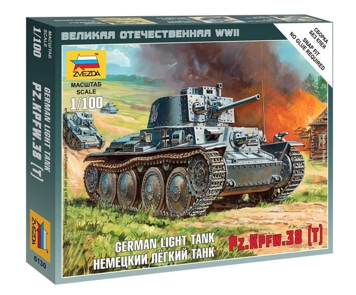Assembled model German light tank PZ.KPFW.38 (T)