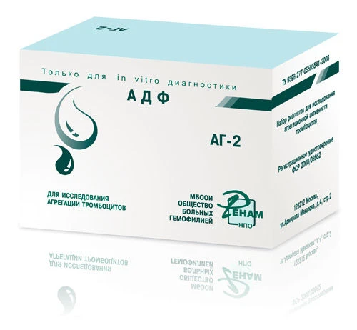 Adenosine 5- diphosphate, inducer of platelet aggregation (ADF) according to TU 9398-048-05595541-2014
