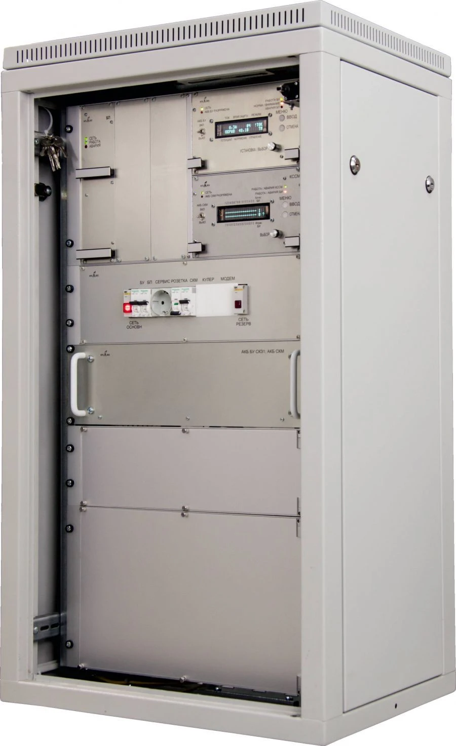 Cathodic protection stations SKZ NGK-IPKZ (SKZ NGK-IPKZ, SKZ NGK-IPKZ(M), SKZ NGK-IPKZ-Euro)