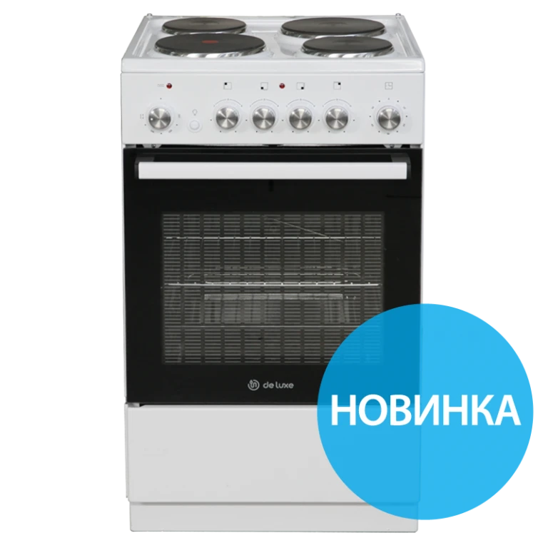 Household electric cooker 5004.16e