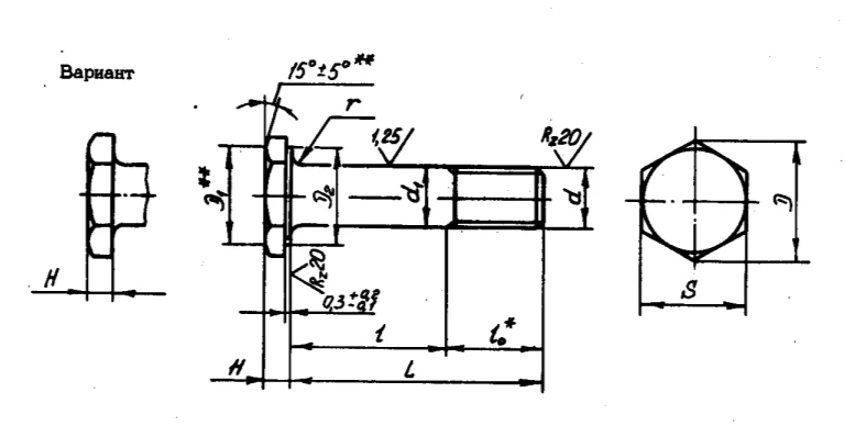 Bolts OST 1 31132-80
