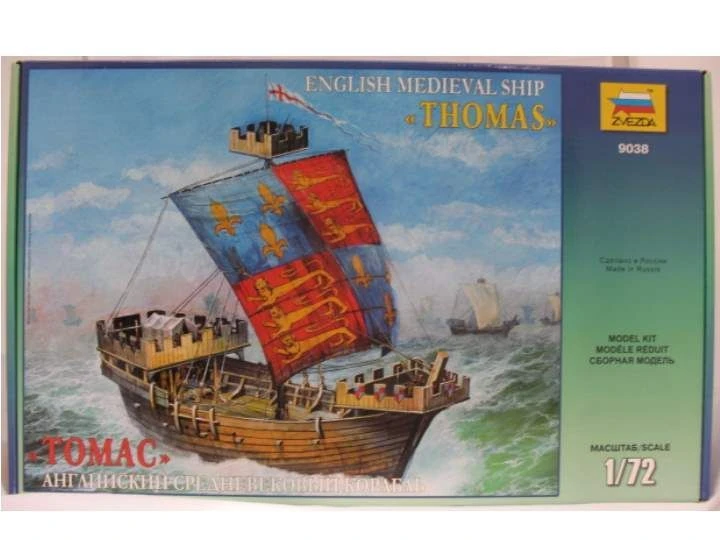 Assembled model "Ship Thomas"