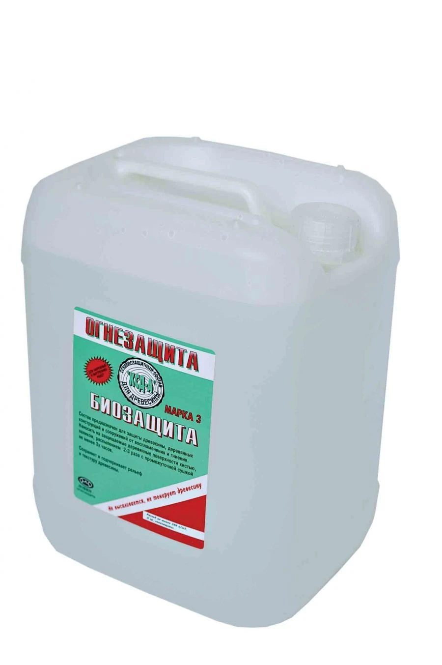 Fire and Bio-Protective Wood Treatment "KSD-A" Mark-3