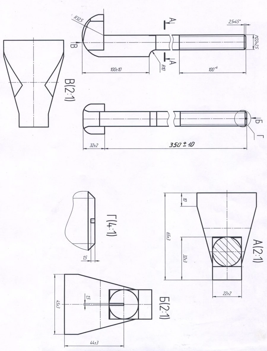 Bolt with forged foot complete with nut and washer M22x350