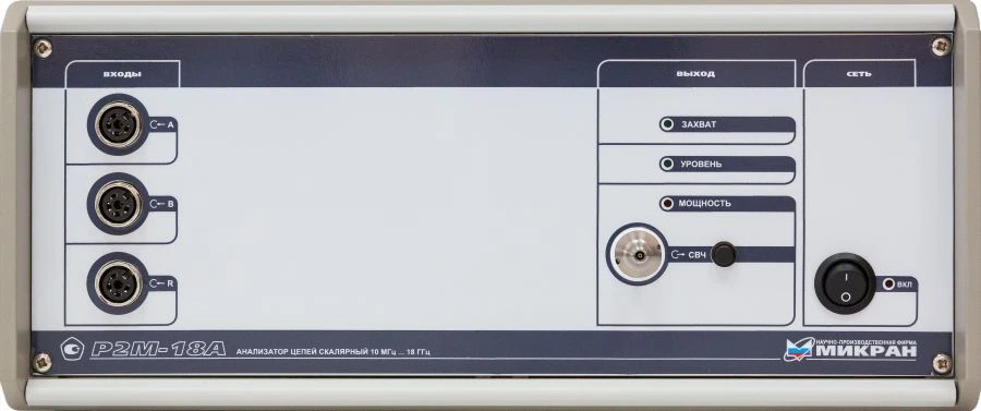 Scalar circuit analyser R2M-18A/4
