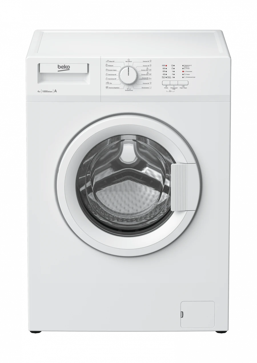 Washing machine WRS45P1BWW