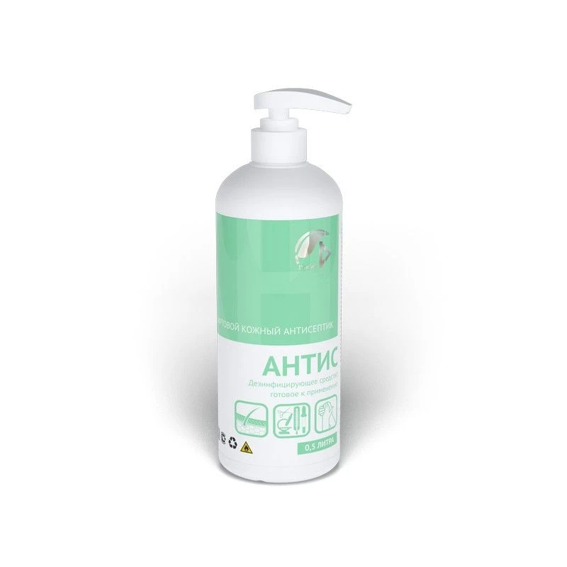 Disinfectant (skin antiseptic) "ANTis"
