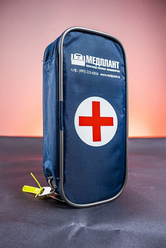 Compact and Portable