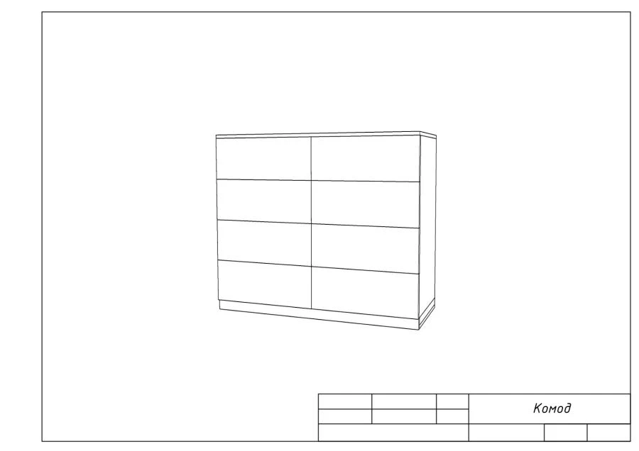 8 door chest of drawers