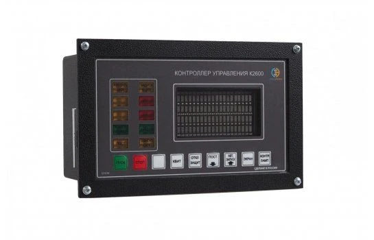 Diesel-generator set control controller, diesel-reducer unit K-2600