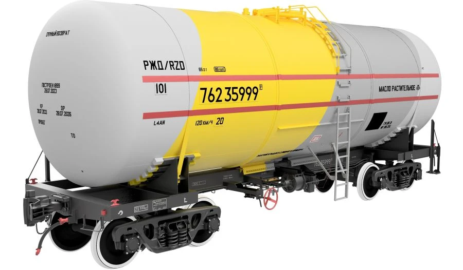 Wagon - tank wagon for vegetable oils model 15-2169-02