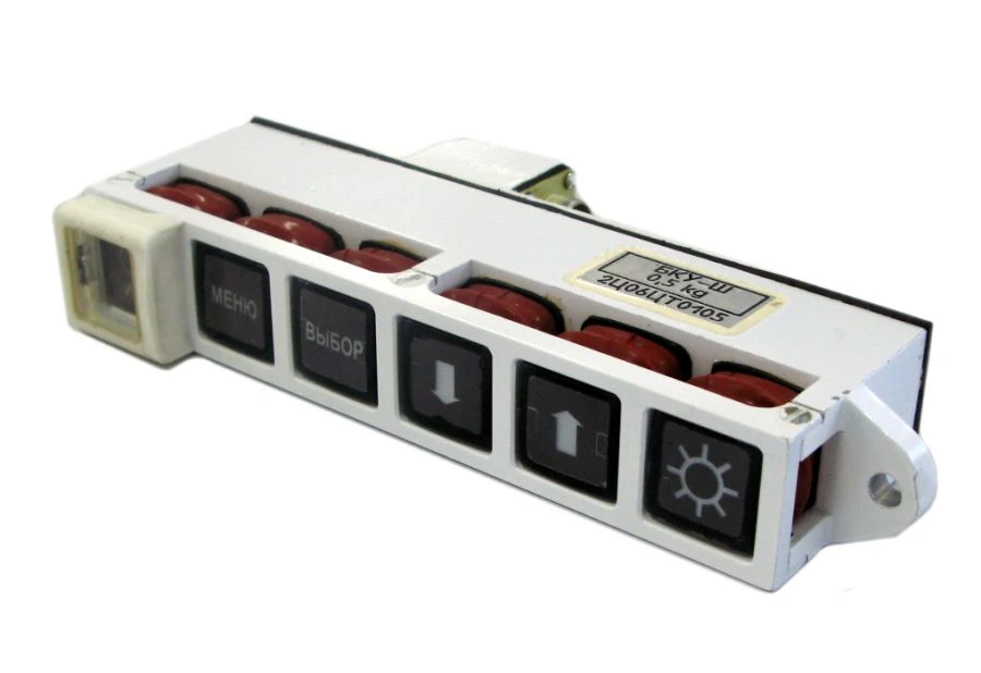 BCU-S.000 Control button unit