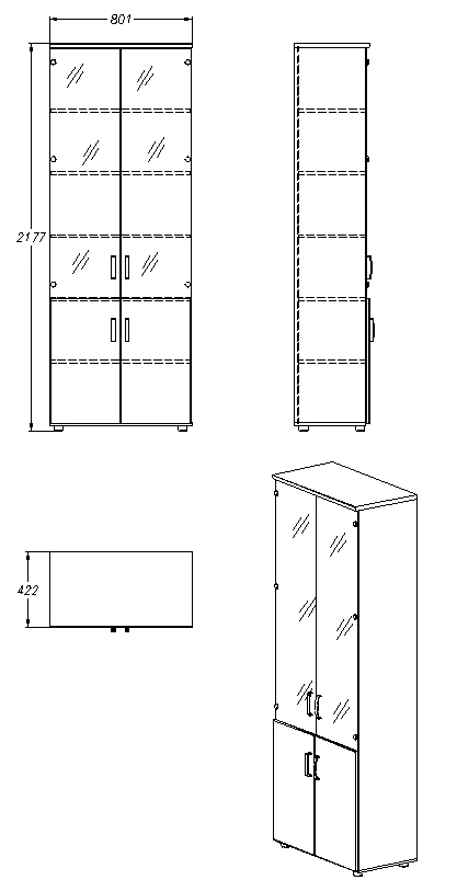 Wardrobe (series 406.80.218)