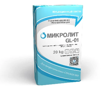 Injection compound Microlit GL-01