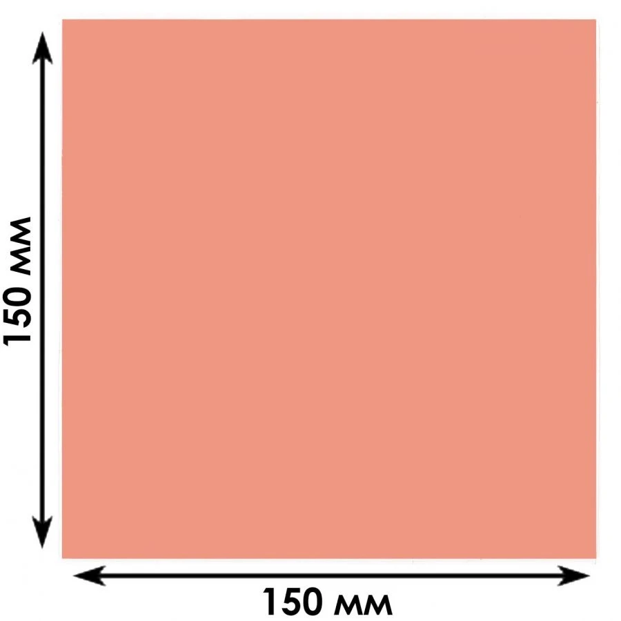 Fluorescent screen LS1-3 (2)