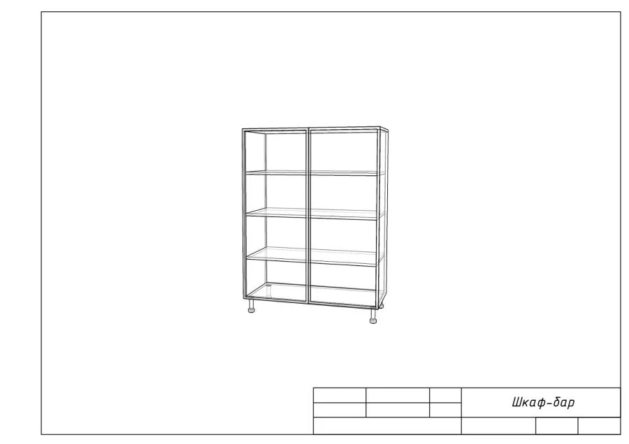 Bar cabinet