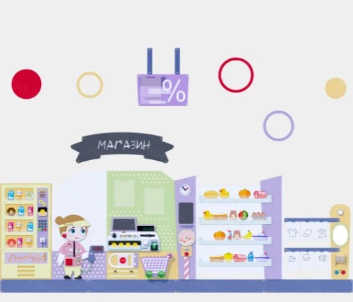 Decorative and developmental panel "Supermarket" PFG-0SM