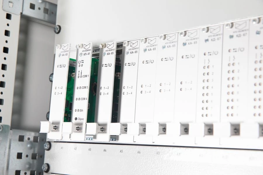 Software and hardware "POLYCOM" complex