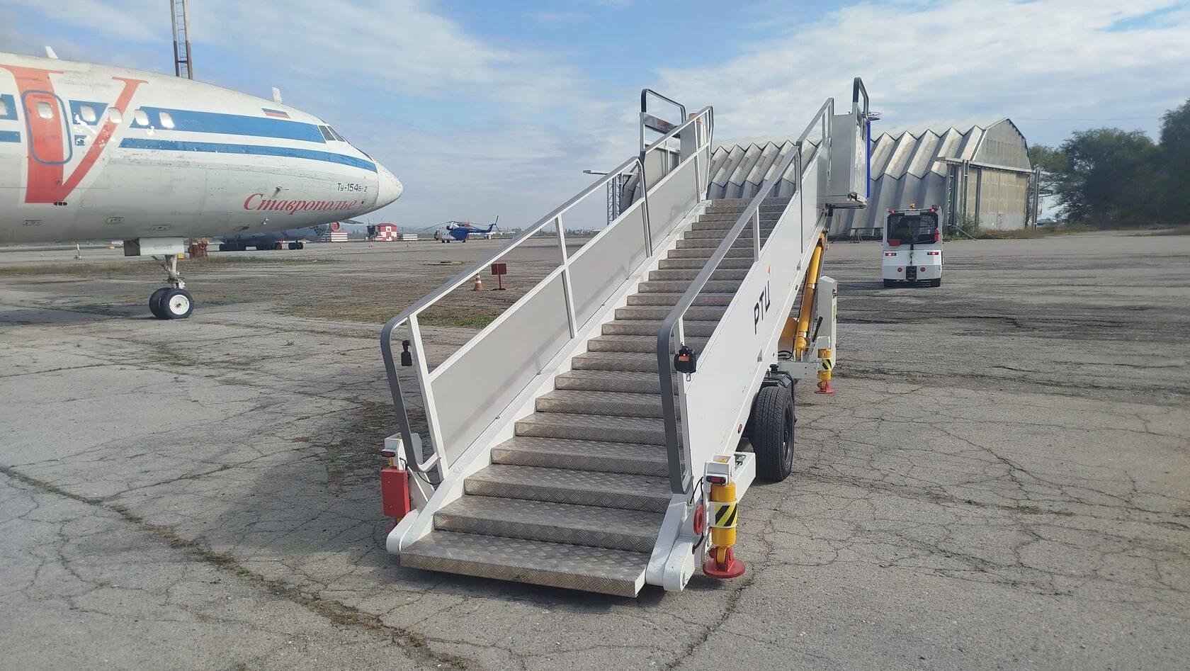 Low-Height Access Position