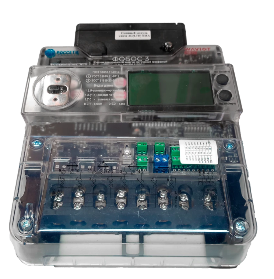 Electricity meter static three-phase FOBOS 3 230V 5(100)A IQORT(16)LM-D 4G(LTE) SMA