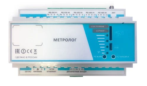 Intellectual modem "Metrologist"