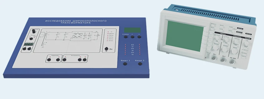 Laboratory installation for wideband transformer research (complete with oscilloscope) (EE-STRR-1)
