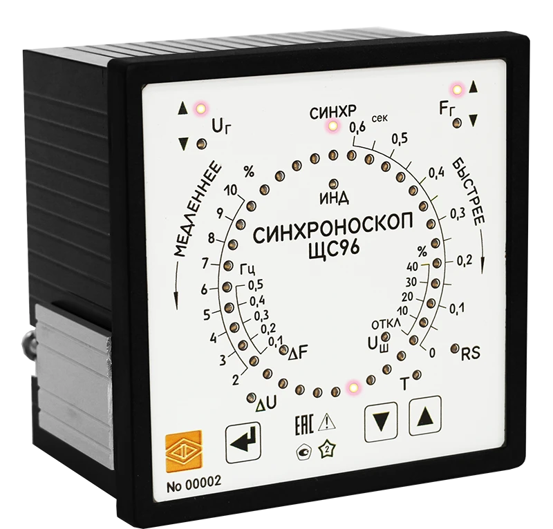 Synchroscope ShchS96