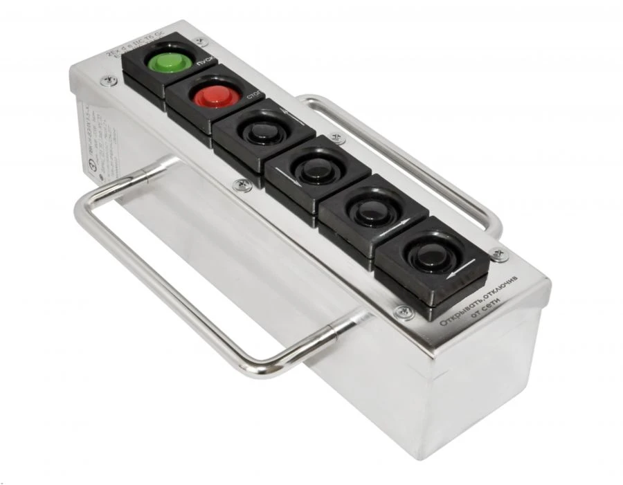 Push-button crane control post PBC-N-VELK-5