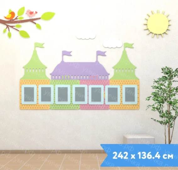 Information stand "Castle" ISP-001