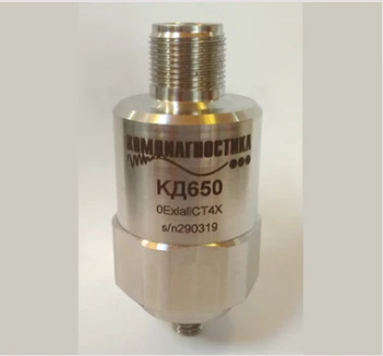 Vibration converter KD650