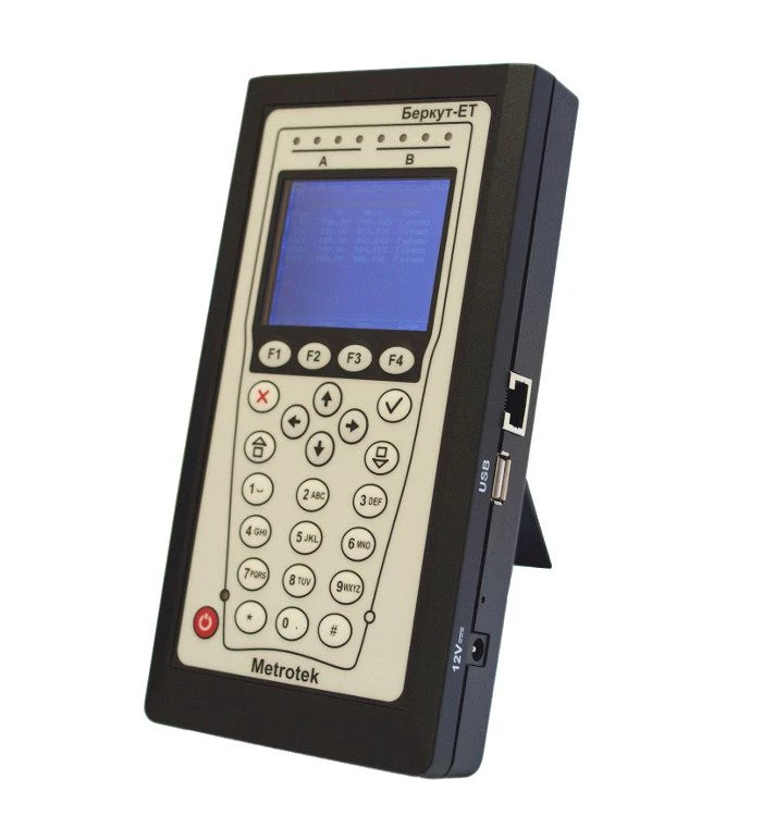 Ethernet/Gigabit Ethernet tester/analyser Berkut-ET