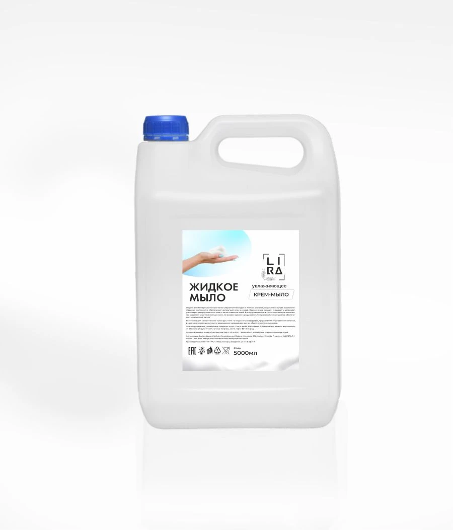 صابون كريمي سائل مرطب LI RA