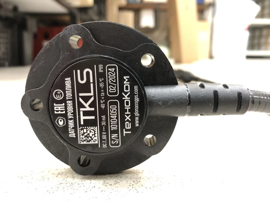Fuel level sensor TKLS