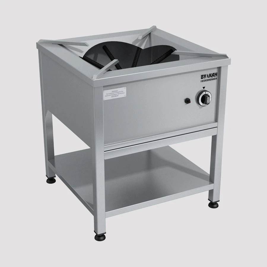 Gas hob-stool GK 2101 (under 18 litre cauldron)